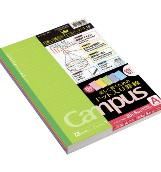 Kokuyo Campus Zeszyt zestaw zeszytów 5 sztuk 7mm B5 w linię